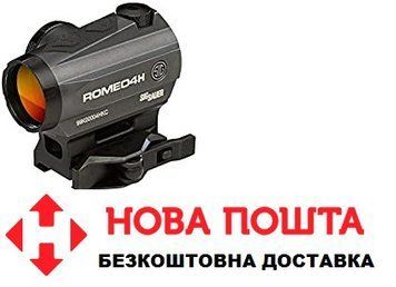 Прицел коллиматорный SIG Optics ROMEO4H RED DOT SIGHT,GREEN HORSE SHOE DOT, 0.5 MOA ADJ SOR43013 SOR43013 фото