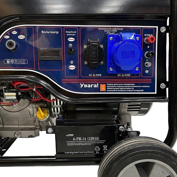 Генератор бензиновый PROFI-TEC PE-7000GE (7.0 кВт, электростартер) 004764P фото