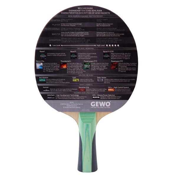 Ракетка для настільного тенісу Gewo CS Energy Carbon Pro FL (1057500001) 931039 фото