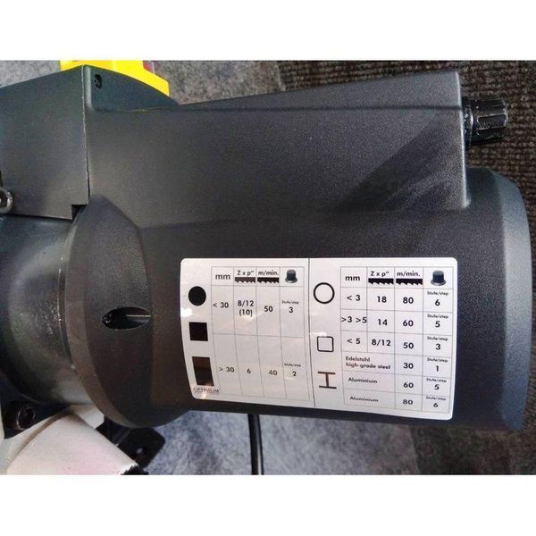 Стрічкова пила для металу Оптимум OPTIsaw SP 11V і SP 13V 3300075 фото