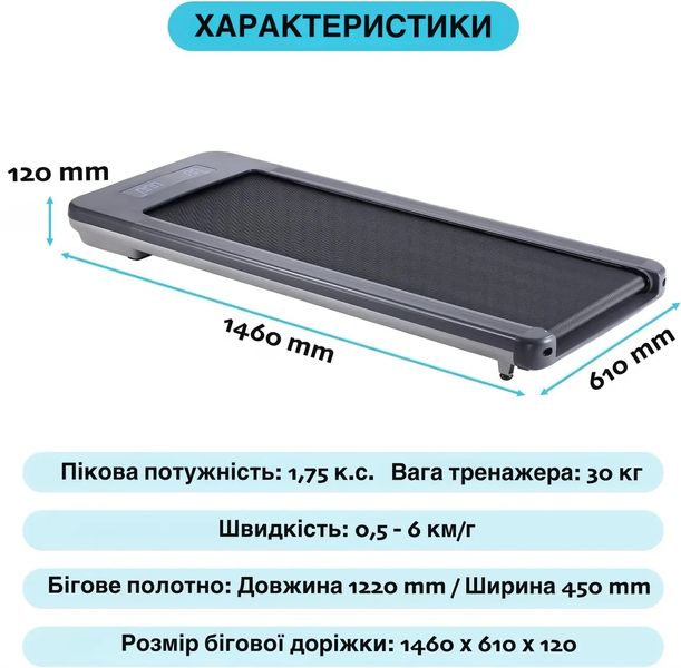 Беговая дорожка OMA Fitness 1010EB Ultra Slim 1010EB Ultra Slim фото