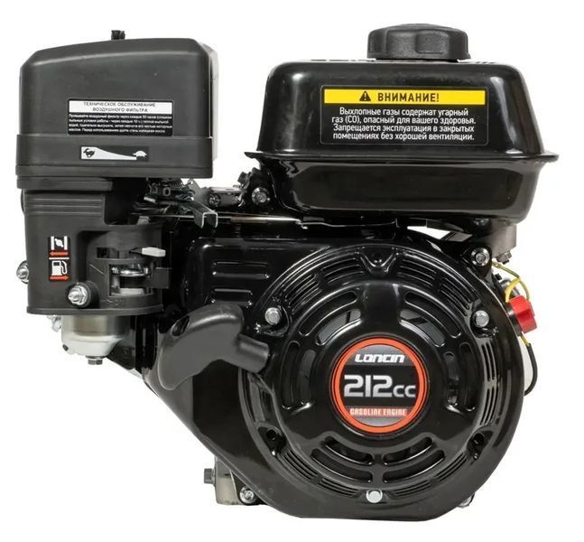 Двигун бензиновий Loncin LC 170F-2 (7,5 л. с., шпонка 20 мм, євро 5) 13001 фото