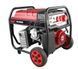 Бензиновый однофазный генератор HECHT GG 6500 HECHTGG6500 фото 1