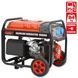 Бензиновый однофазный генератор HECHT GG 6500 HECHTGG6500 фото 10