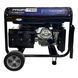 Генератор бензиновый PROFI-TEC PE-7000GE (7.0 кВт, электростартер) 004764P фото 1
