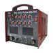Сварочный аргоновый аппарат ALDO TIG-250 Pulse AC/DC (для сварки алюминия) 001803P фото 1