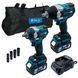 Акумуляторний набір інструментів PROFI-TEC Combo Set 2/5 POWERLine (DTW500BL, DTW800BL) (2&times;PT2050MP (4.0 А&middot;год), 006449P фото 1