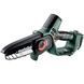 Аккумуляторная цепная пила Metabo MS 18 LTX 15 600856500 600856500 фото 2