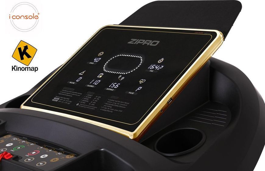 Бігова доріжка електрична Zipro Pacemaker Gold iConsole+ 5907783039591 фото