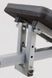 Регульована лава Everfit WBK-400 (WBK 400) 931415 фото 4