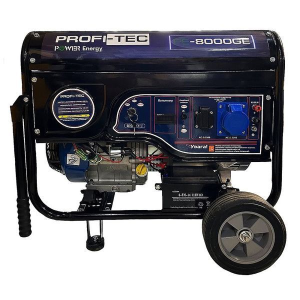 Генератор бензиновый PROFI-TEC PE-8000GE (8.0 кВт, электростартер) 004765P фото