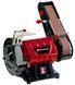 Точило стрічкове Einhell TC-US 350 4466154