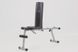 Регульована лава Everfit WBK-400 (WBK 400) 931415 фото 2