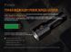 Ліхтар ручний Fenix LR35R LR35R фото 5