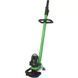 Шліфмашина для бетону Eibenstock EBS 180 F 0634H000 0634H000 фото 2