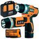 Шурупокрут акумуляторний AEG bs 12c2li-kit2 4935441440 4935441440 фото 2
