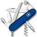 Ніж Victorinox Camper UKRAINE 1.3613.2.8 1.3613.2.8 фото 2