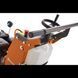 Швонарізчик Бензиновий Husqvarna FS 400 LV (18''/500мм/1'') 9677965-01 9677965-01 фото 9