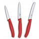 Набір ножів для чищення овочів Victorinox Swiss Classic 3 ножа черв 6.7111.34C1 6.7111.34C1 фото 2