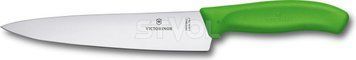 Ніж кухонний Victorinox SwissClassic 6.8006.19L4B фото