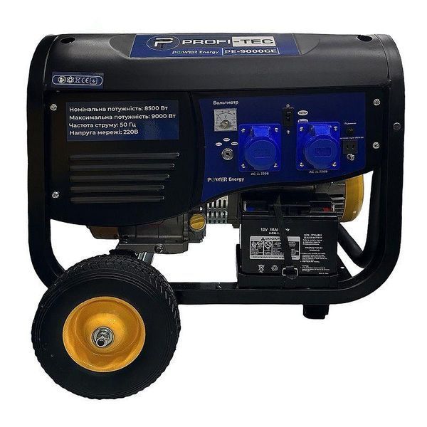 Генератор бензиновый PROFI-TEC PE-9000GE (8.0-8.5 кВт, электростартер) 005114P фото