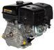 Двигун бензиновий Loncin G420F (16 к. с., шпонка 25 мм, євро 5) 13003 фото 2