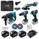 Акумуляторний набір інструментів PROFI-TEC Combo Set 4 POWERLine (CBH20BL, DHP485BL, DGA20BL, DTW500BL) (3&times;PT 005690P фото 1