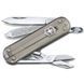 Складаний ніж Victorinox Classic 5,8 см 0.6223.T31G 0.6223.T31G фото 3