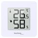 Термогигрометр Technoline WS9475 White (WS9475) DAS302457 фото 2