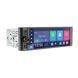 Мультимедійний пристрій Nextone MD-503 НФ-00009796 фото 2
