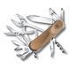 Нож Victorinox Evowood 2.5221.S63 2.5221.S63 фото 2