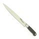Кухонний ніж Fissman Professional 2266 2266 фото 2