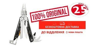 Мультитул Leatherman Signal + безкоштовна доставка 832265 фото