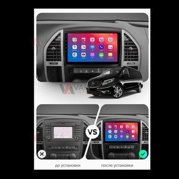 Штатний головний пристрій EasyGo MB1001-F50 10 inch Mercedes Vito (W447) 2014+ EG MB1001-F50 10 inch фото