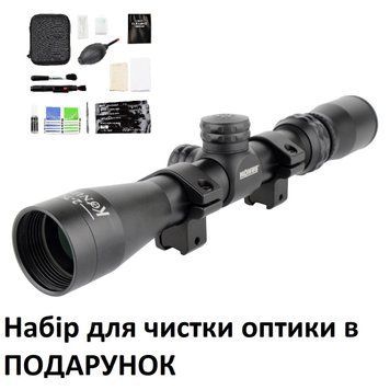 Оптический Прицел KONUS KONUSPRO 2-7x32 30/30 (с кольцами) 7260 фото