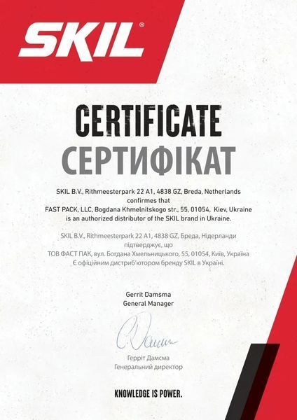 Акумуляторна безщіткова вібраційна шліфувальна машина 20В SKIL 3720 CC Compact SR1E3720CC+BC1E3110AA 11070800102 фото