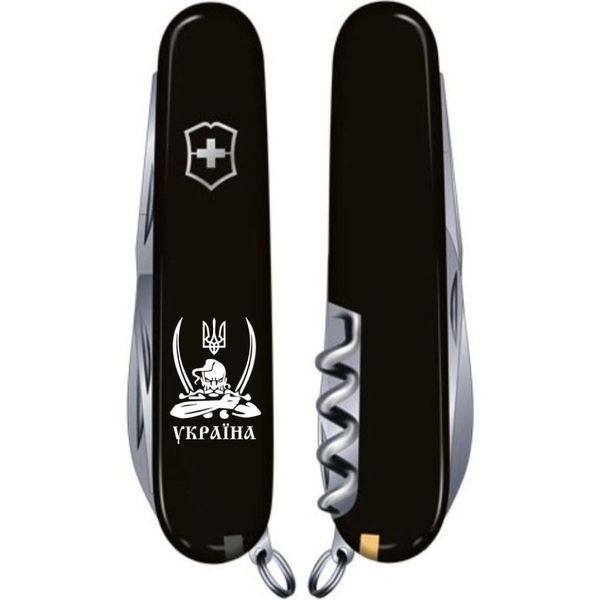 Ніж Victorinox Huntsman UKRAINE Козак із шаблями 1.3713_T1110u 1.3713_T1110u фото