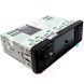 Автомагнитола Fantom FP-4070 56127 фото 4
