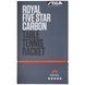 Ракетка для настільного тенісу Stiga Royal Five Star Carbon FL (1215-2818) 931106 фото 4