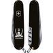 Ніж Victorinox Huntsman UKRAINE Козак із шаблями 1.3713_T1110u 1.3713_T1110u фото 2