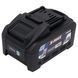 Акумуляторна батарея PROFI-TEC PT4080XM X-MAX для PCWM16040 (40 В | 20 В, 8.0 А&middot;год) 006945P фото 1
