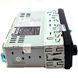 Автомагнитола Fantom FP-4070 56127 фото 5