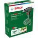 Акумуляторний бещітковий дриль-шуруповерт Bosch UniversalDrill 18V-60 (Baretool) 06039D7000 06039D7000 фото 3