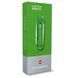Складаний ніж Victorinox Classic 5,8 см 0.6223.T41G 0.6223.T41G фото 3