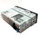 Автомагнитола Fantom FP-4070 56127 фото 6
