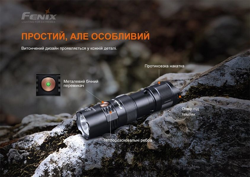Ліхтар ручний Fenix PD25R PD25R фото