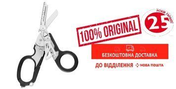 Мультитул Leatherman Raptor Black + безкоштовна доставка 832167 фото