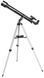 Телескоп Bresser Arcturus 60/700 AZ з кейсом (4511600) 914522 фото 1