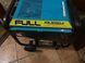 Генератор дизельний Full FDL9000LE (6,3 кВт) FULL FDL 9000LE фото 3