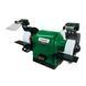 Шліфувальний верстат Holzstar DS 150 L